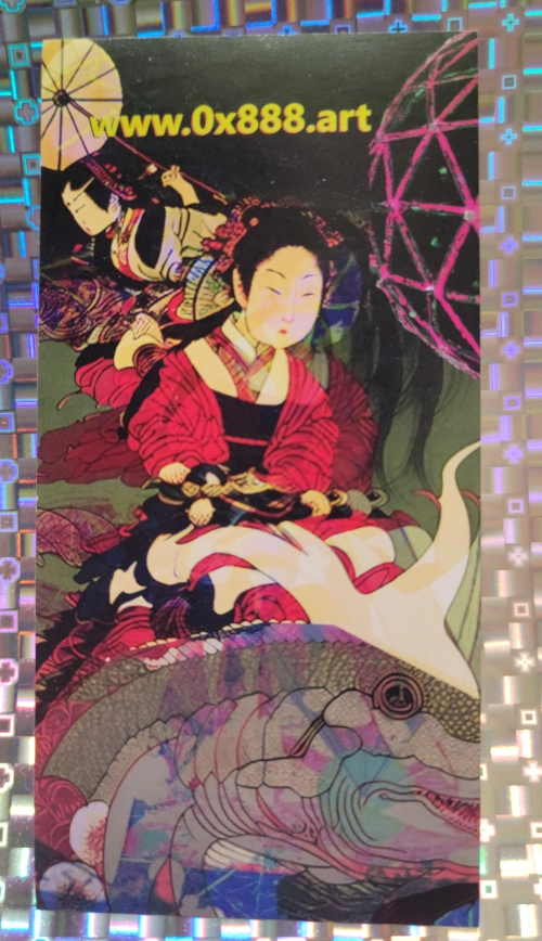 0x888 Artistic sticker featuring a traditional Japanese woman playing a shamisen with a vibrant koi fish and geometric patterns, alongside the website www.Ox888.art.