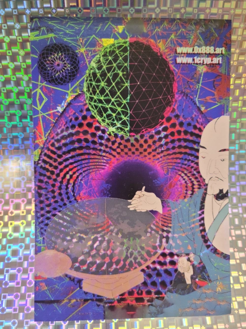 Sticker illustrating a traditional Japanese scene with musicians and dancers, enhanced by a psychedelic web of geometric patterns and cosmic motifs