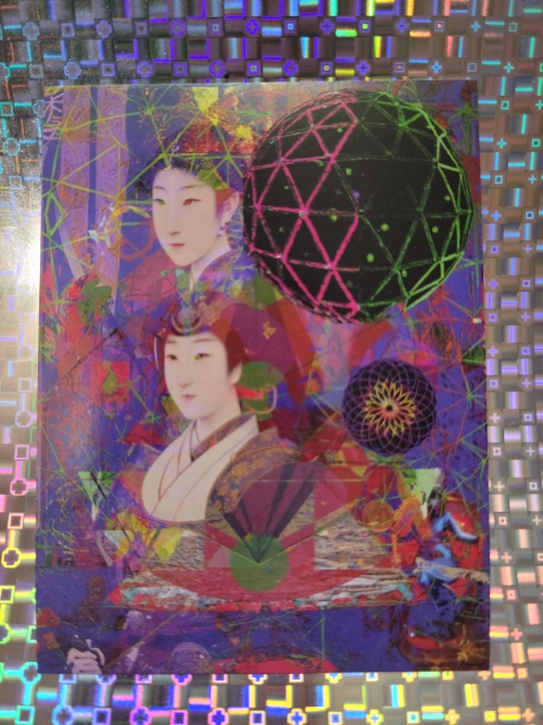 Sticker featuring two traditional Japanese women in kimonos with overlaid vibrant geometric patterns and digital art elements